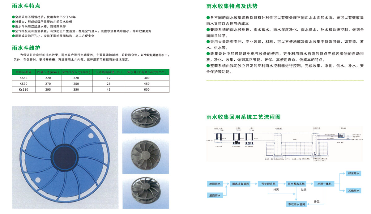 组合 1-28-6.jpg